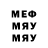 Метадон белоснежный LimeGun2