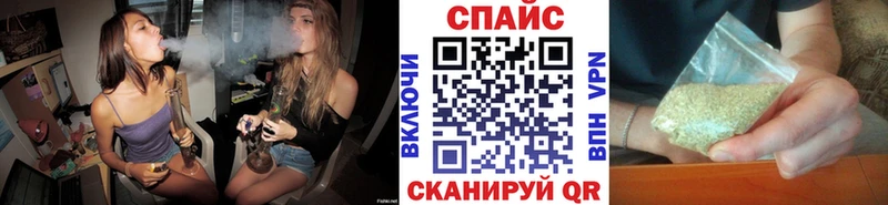 Бутират жидкий экстази  Купить закладки  Мирный 