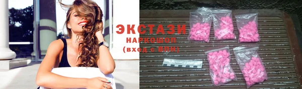кокаин Аркадак