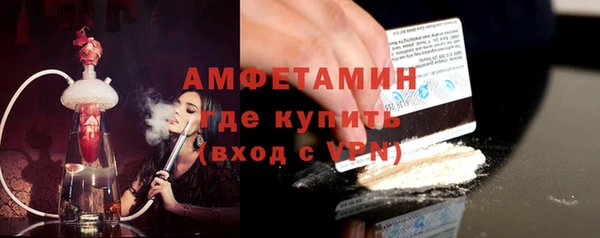 кокаин Аркадак