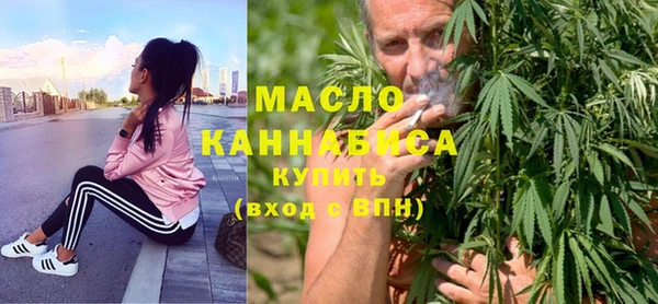 ГАЛЛЮЦИНОГЕННЫЕ ГРИБЫ Арсеньев