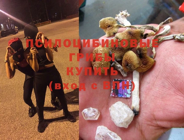 кокаин Аркадак