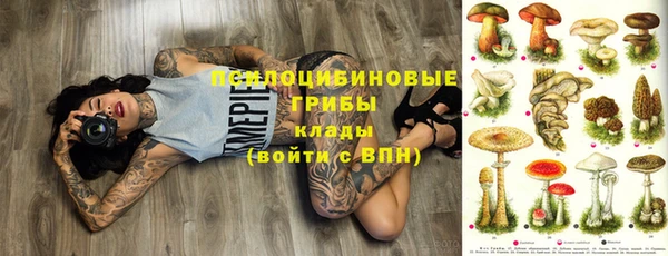 кокаин Аркадак