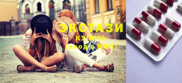 кокаин Аркадак