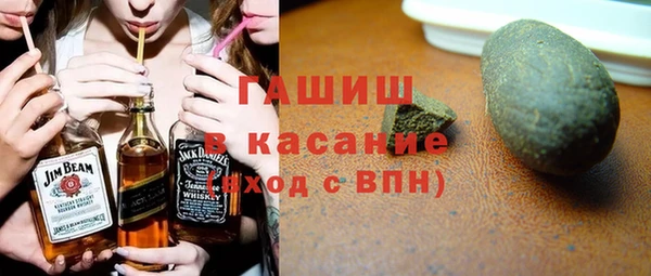 кокаин Аркадак