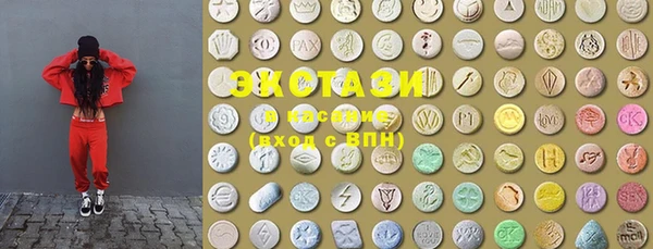 кокаин Аркадак
